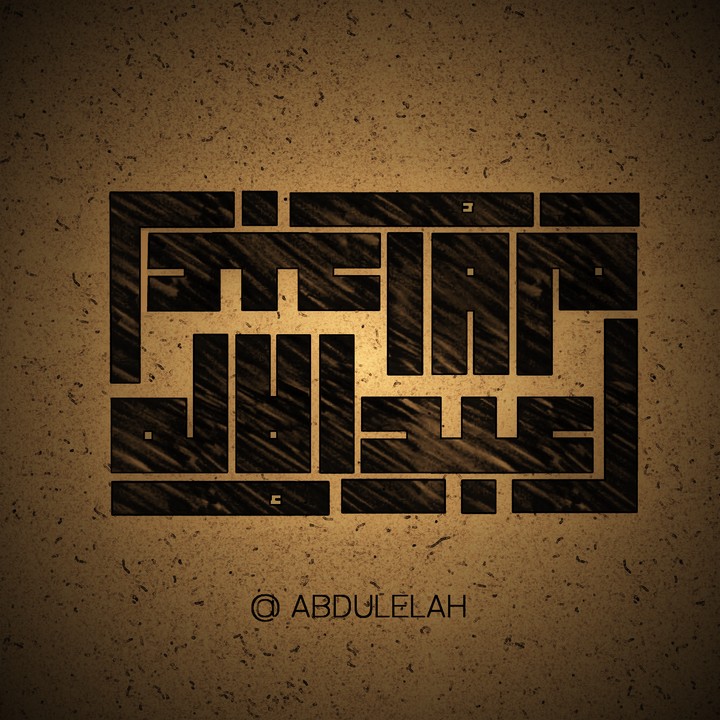 arabic