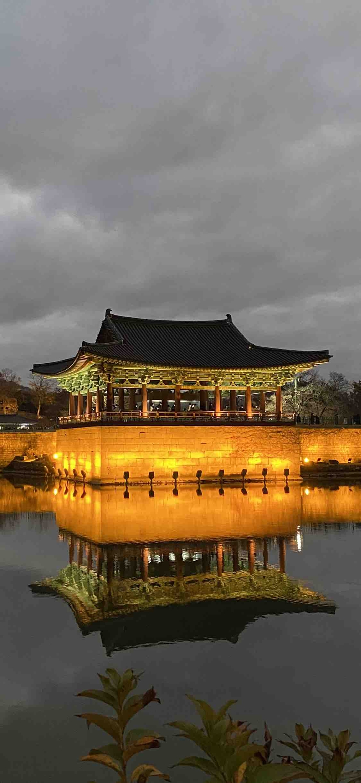 Anapji in central Gyengju