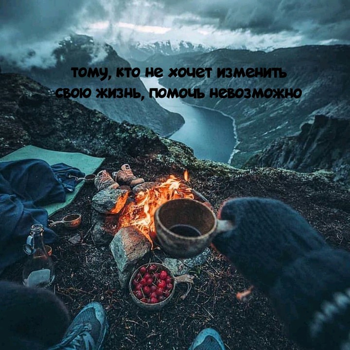 надписи