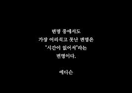 ㅂ
