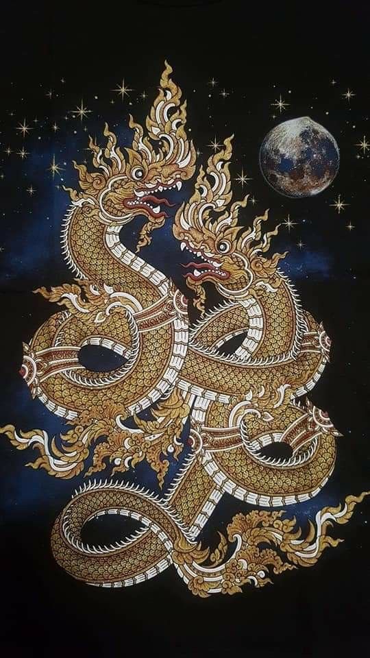 พญานาค