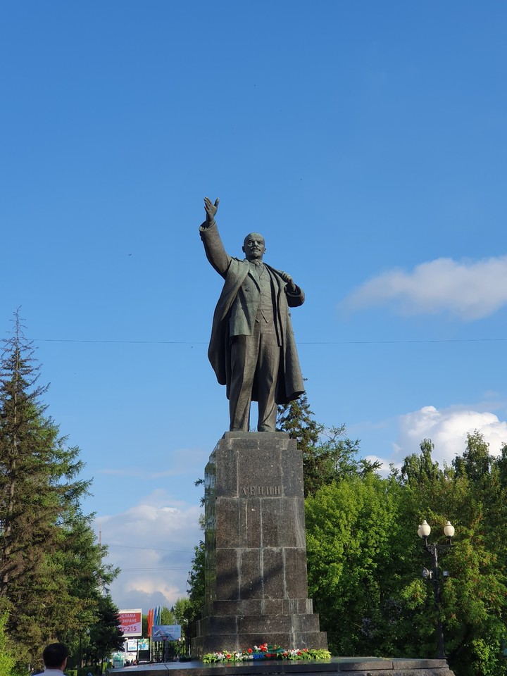 Ленин просыпайся