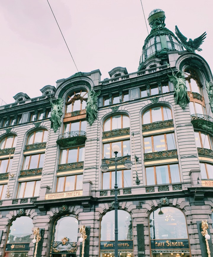 дом Зингер Санкт-Петербург