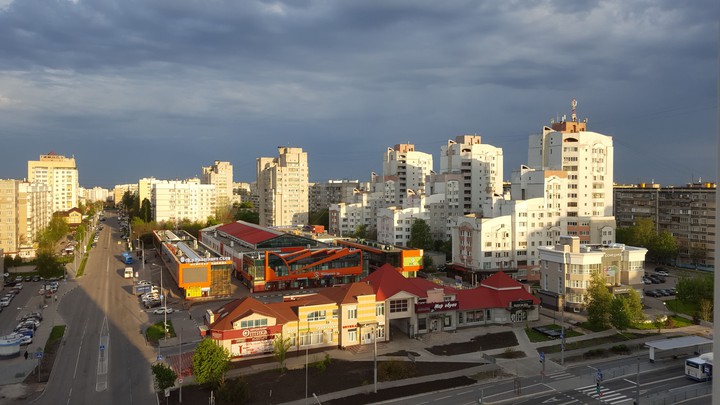 утро
