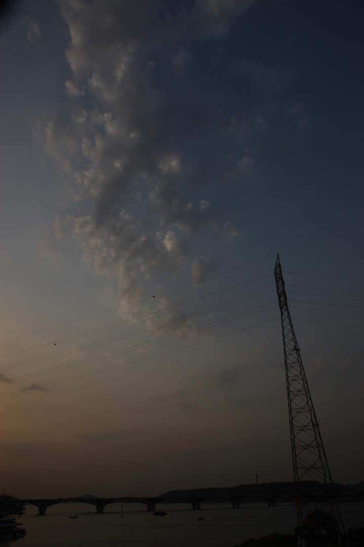 Electricity