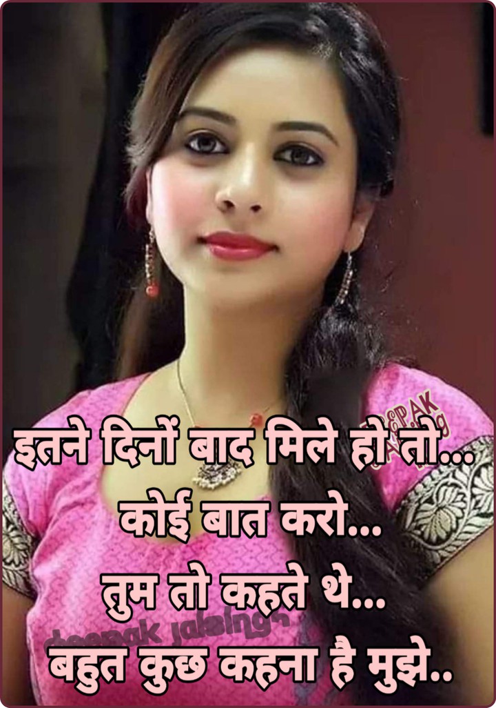 ᖱ៩៩ᖰ♬ƙ ɉ♬ɨនɨ⩎❡Ϧ