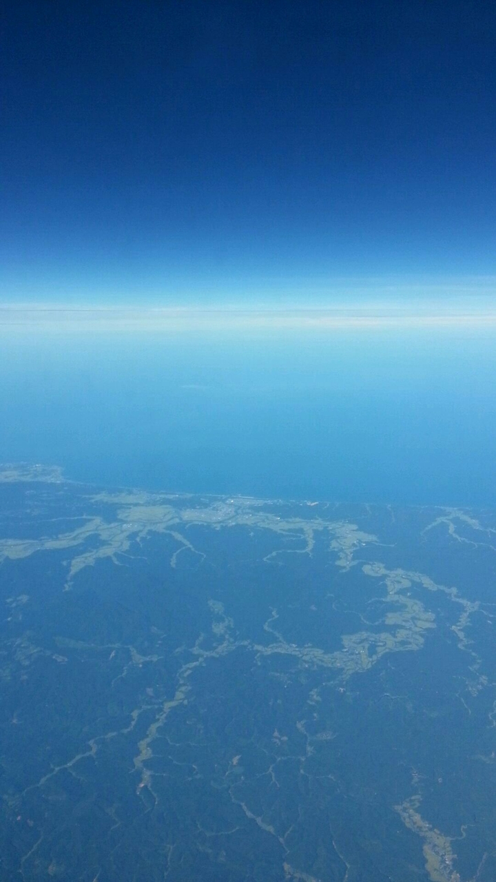 View from airplane