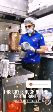 Tea Maker