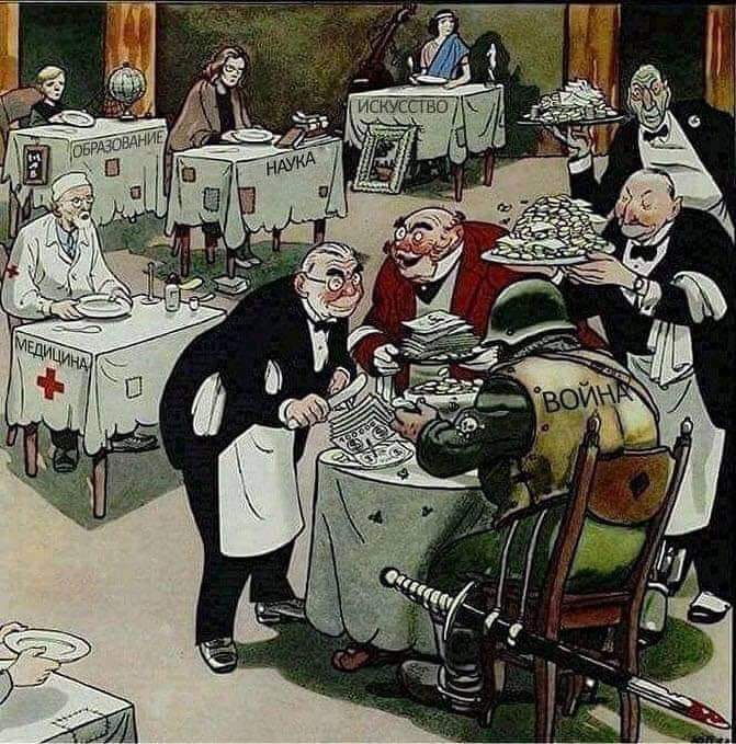 So true!
