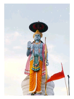 Shree Ram