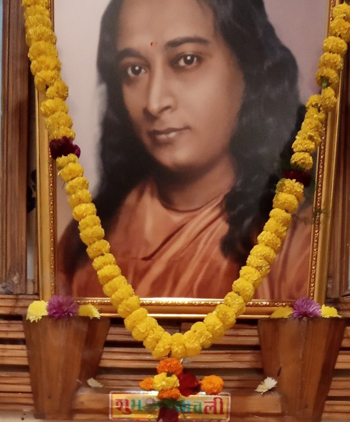 Pramhansa Yogananda