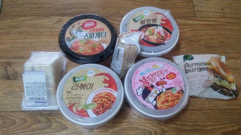 편의점 음식
