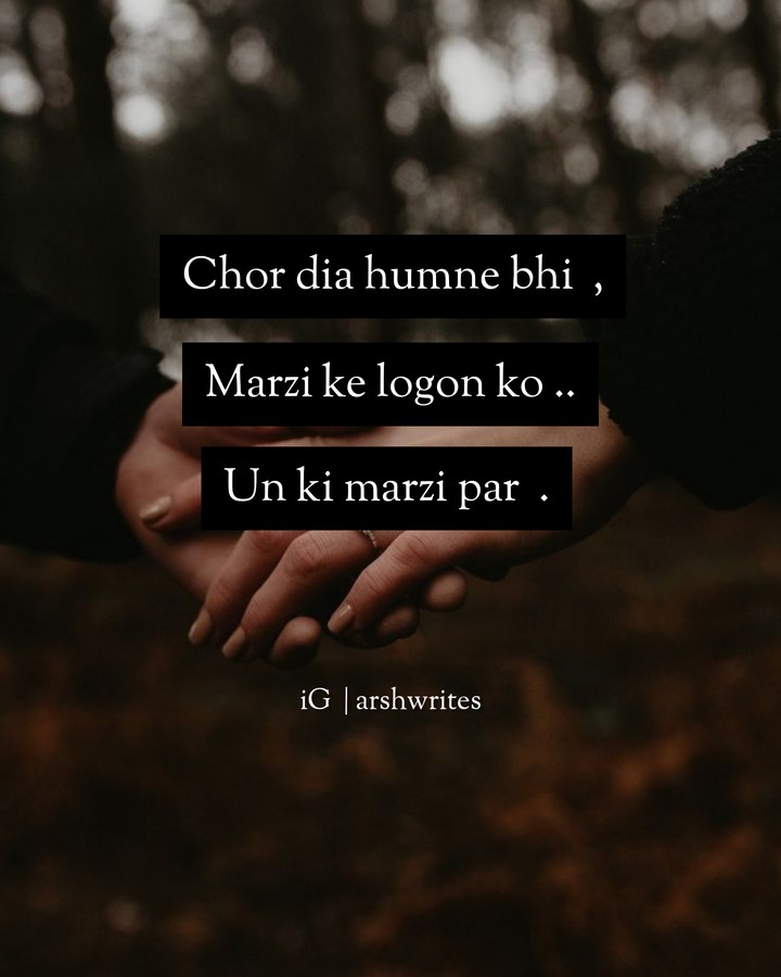 Two Lines Shayari  .