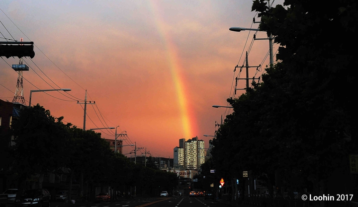 rainbow