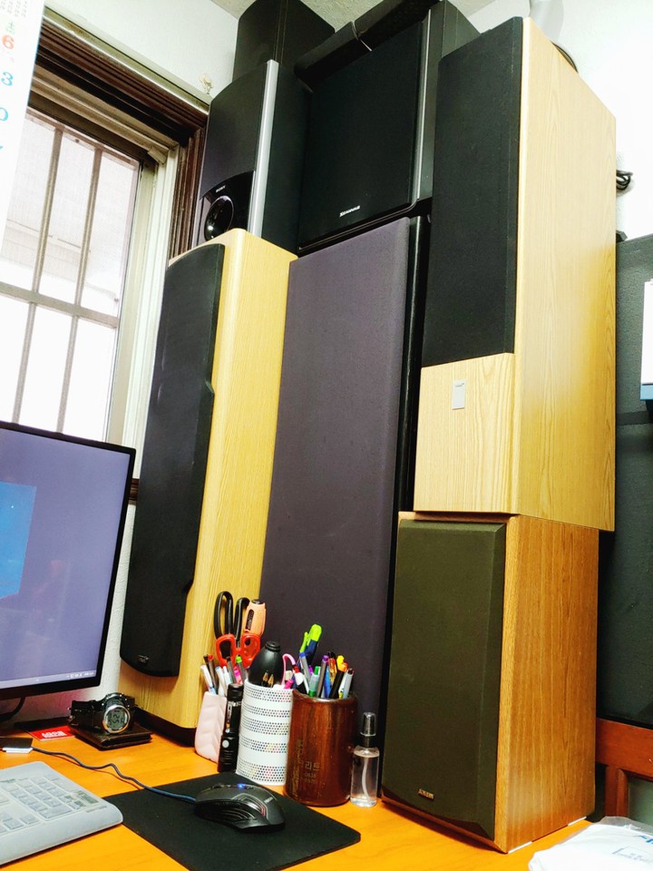 My music room