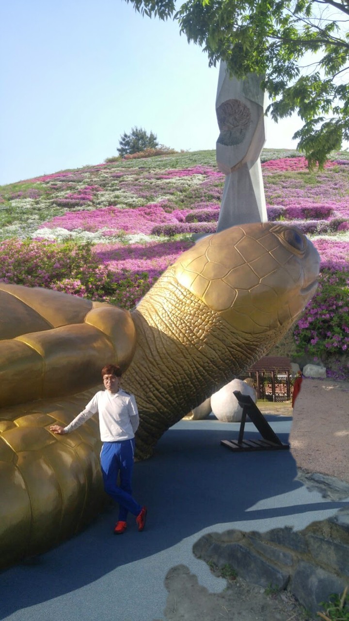 여행