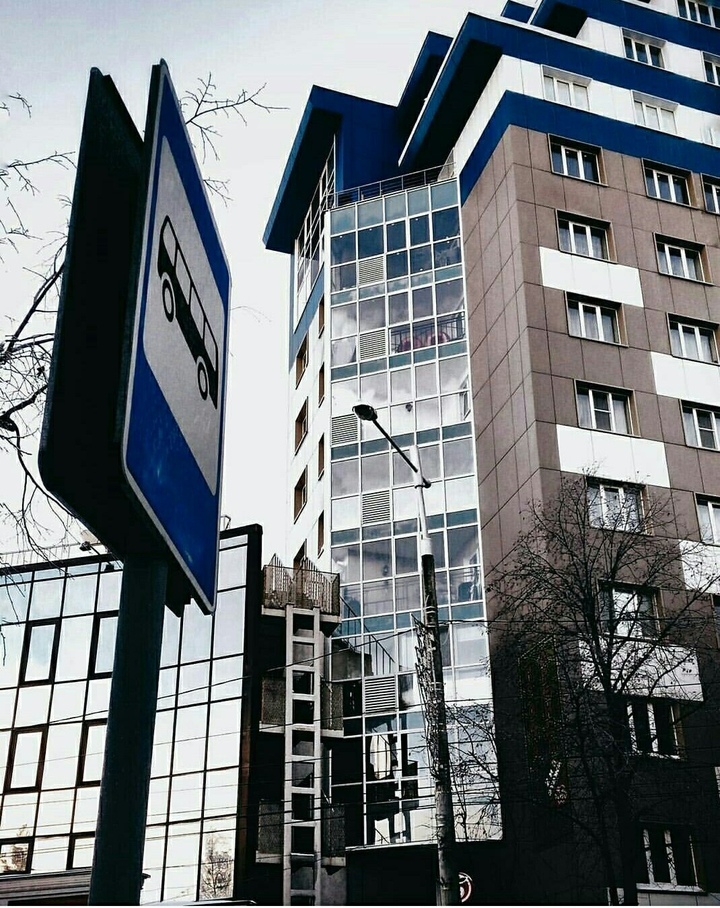 Самара