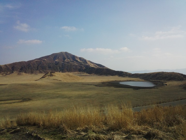 Aso Mountain