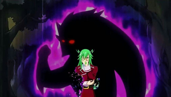 Freed Justine