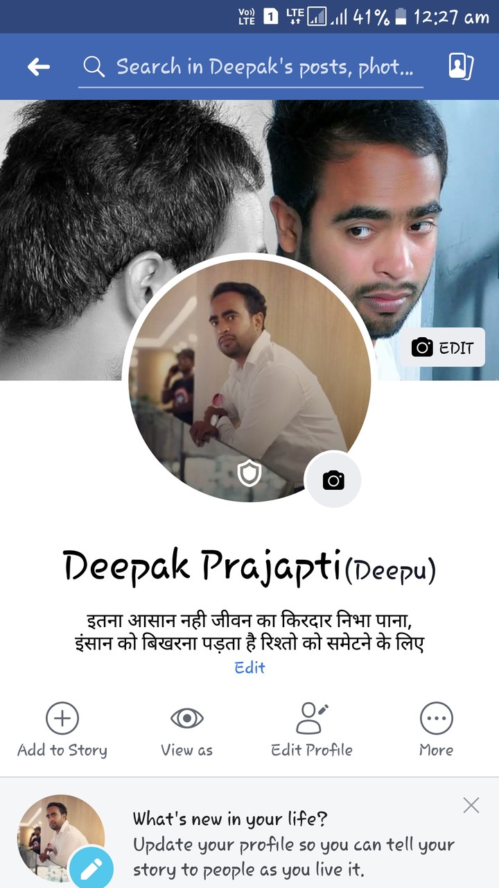 my fb id