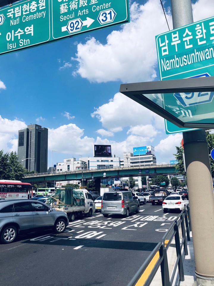 Seoul