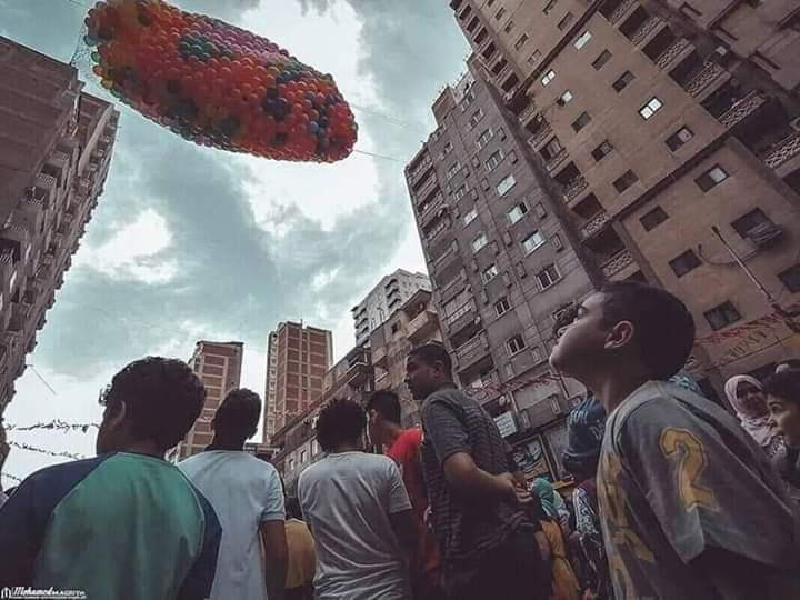 eid mubark
