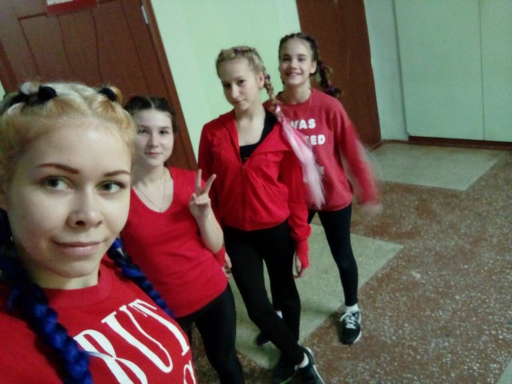 выступление