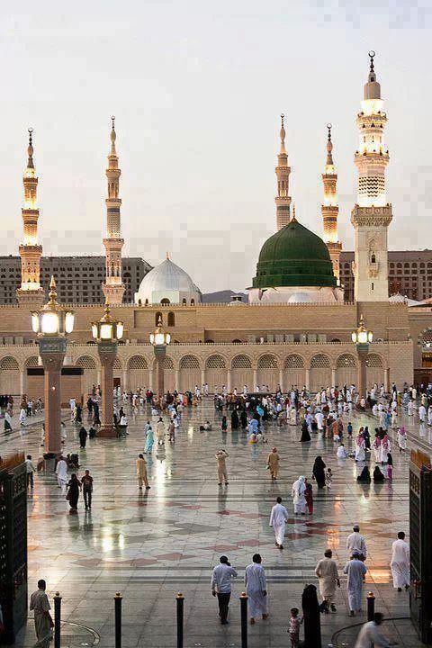 Ma shaa Allah