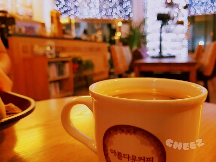커피