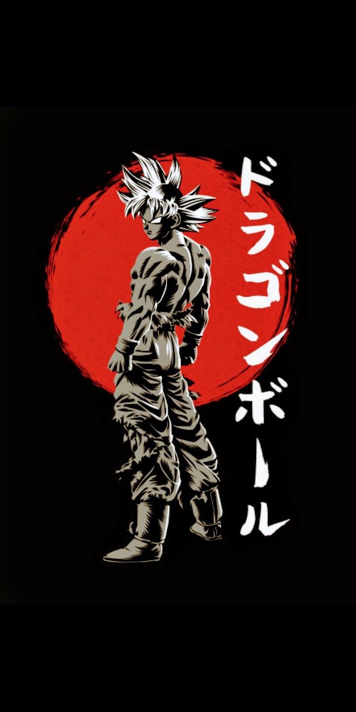 Sun- Goku