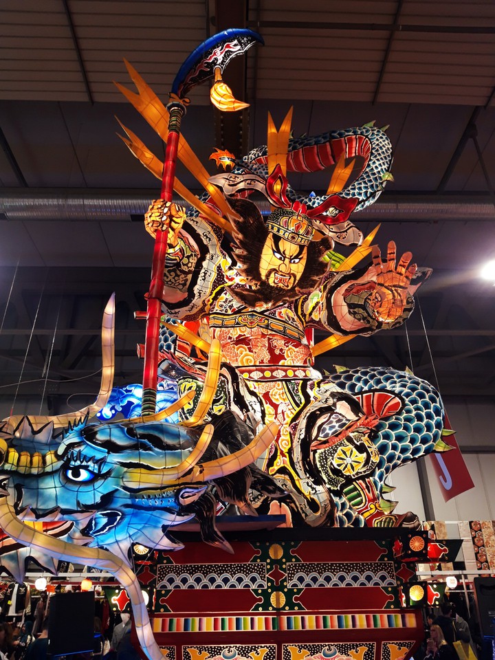 Exibition