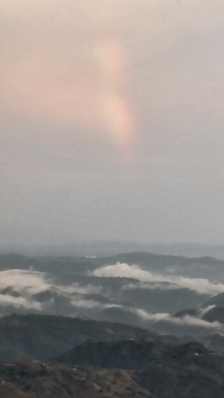 rainbow at Lansdowne