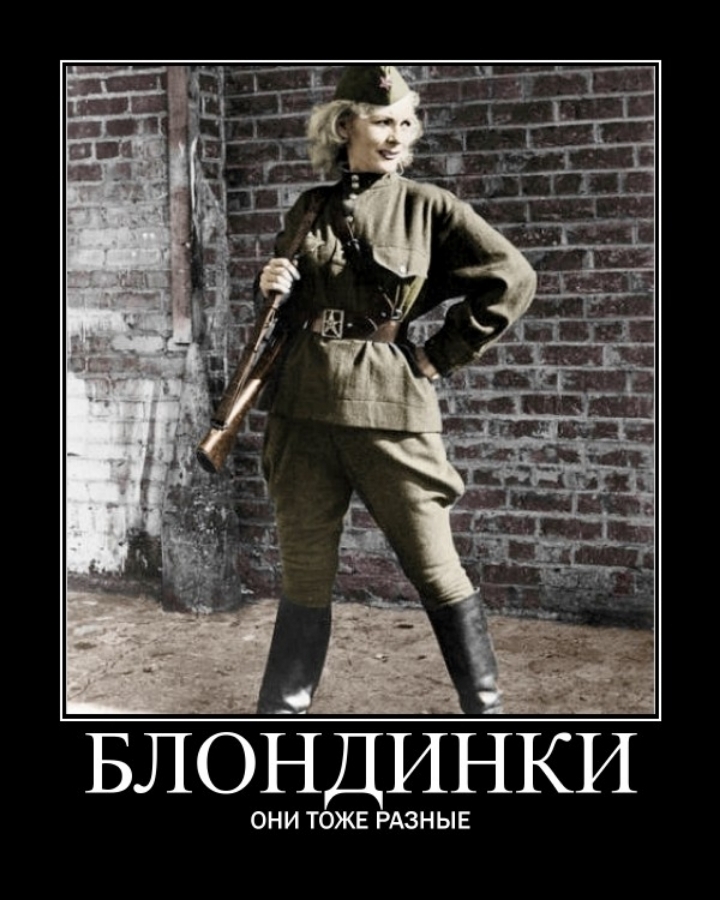 по п
