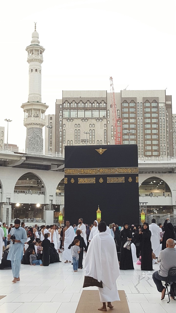 مكة المكرمة