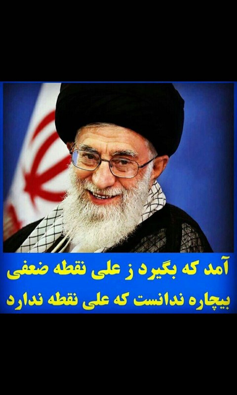 ندارد