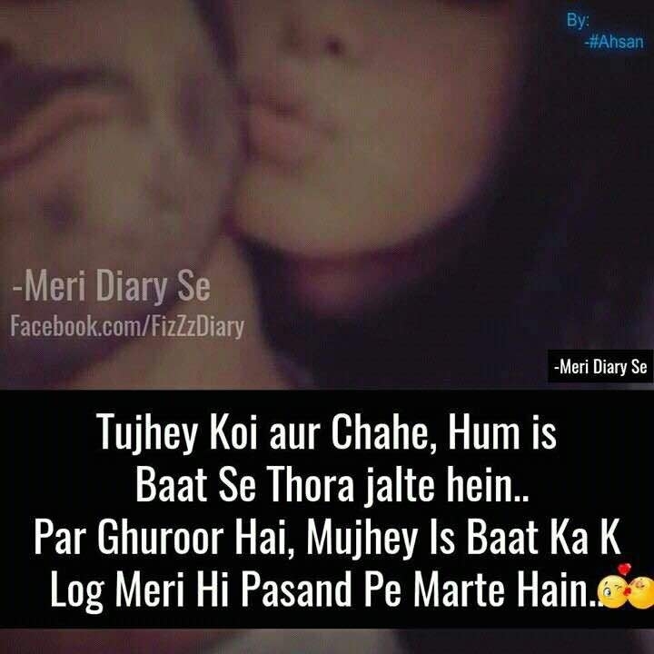 wahhh