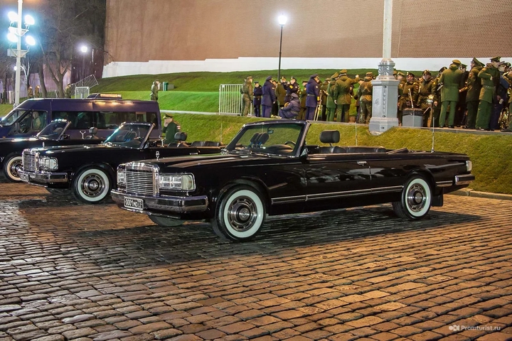 zil