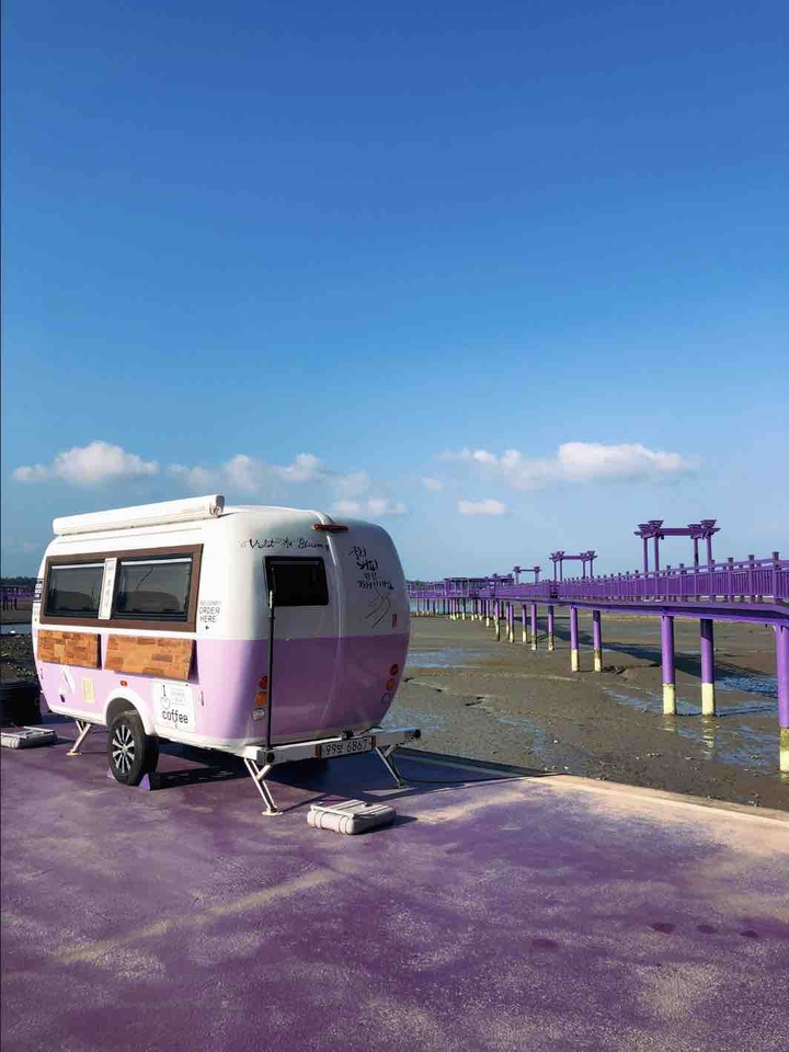 purple island