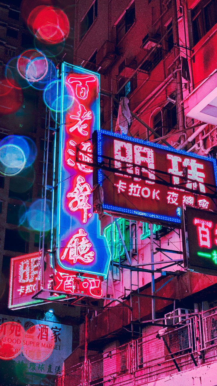 Chinese shop