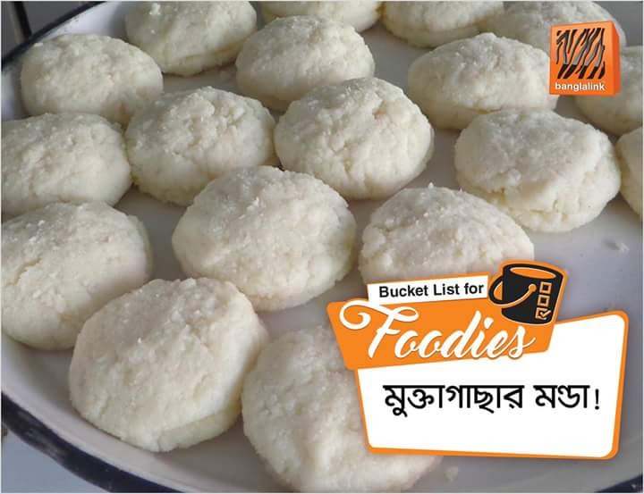 It is a sweet "Manda" named Muktagachha.