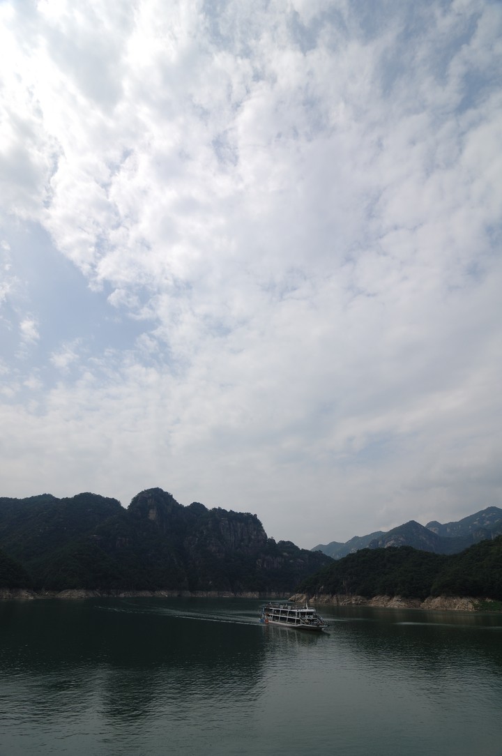 Asia