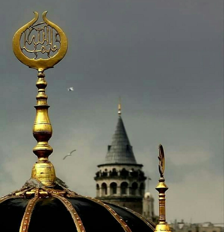 Galata Tower