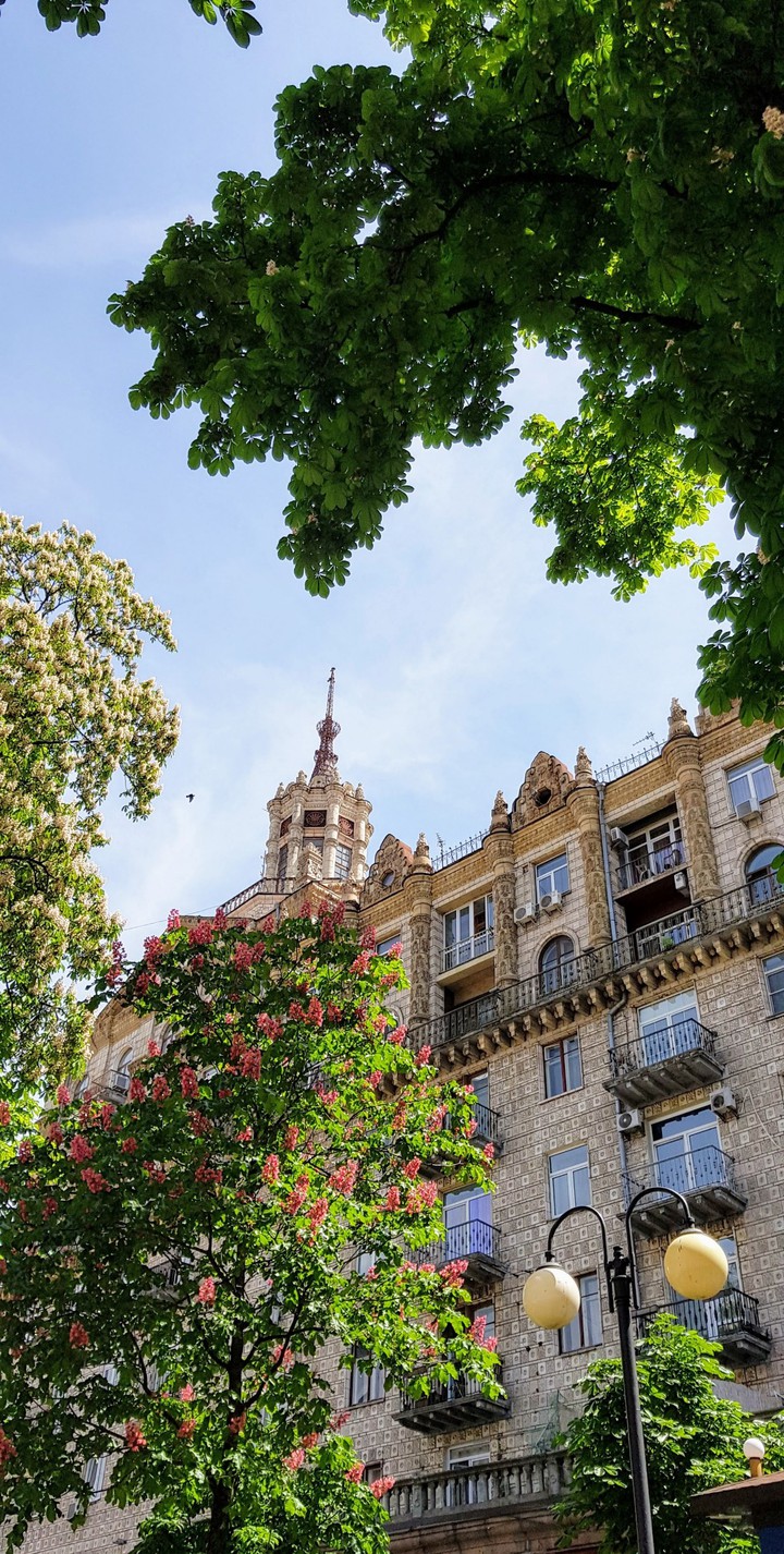Kyiv Ukraine