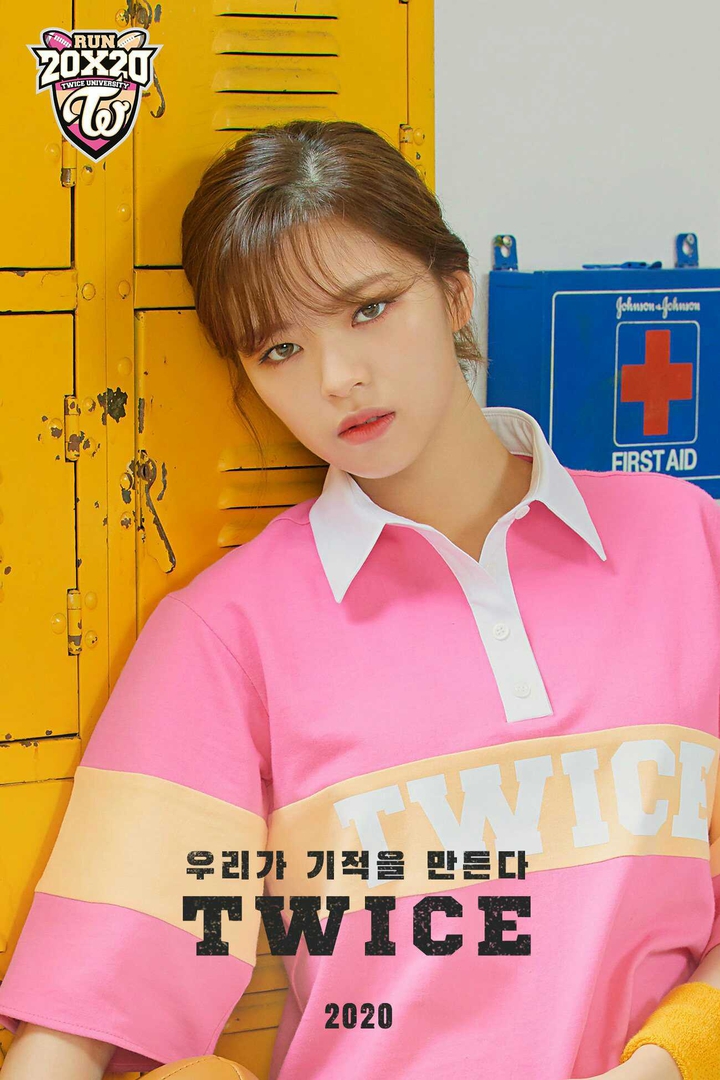 jeongyeon