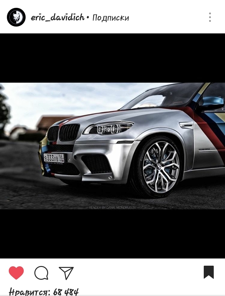 BMW X5M