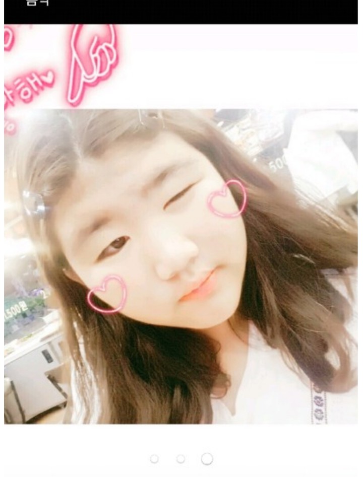 소녀