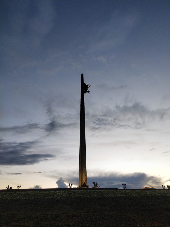 monument