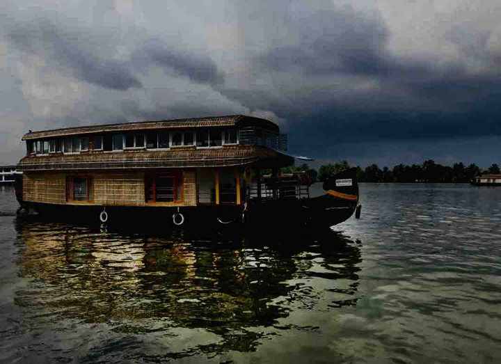 Boat House