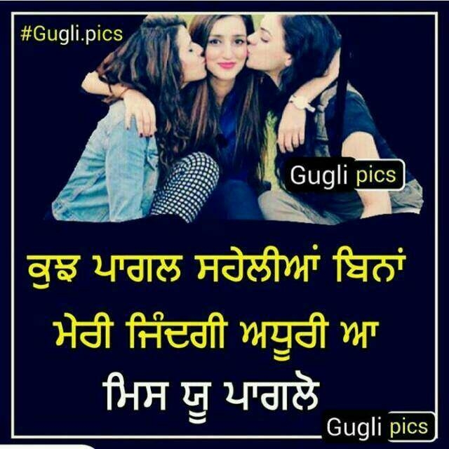 frnds