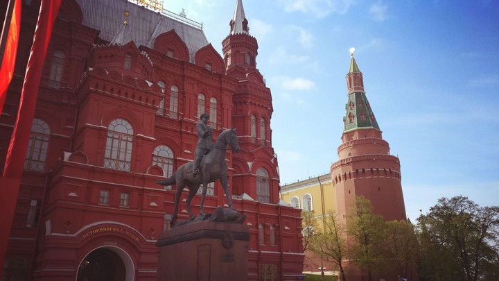 Рядом с Кремлем